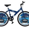 BICICLETA STARBIKE PROMOCIONAL RODADA 26 (S-DEP027LD)