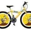 BICICLETA STARBIKE PROMOCINAL RODADA 26 (S-DEP026LD)