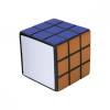 CUBO MULTICOLOR ANTI-STRESS BLANCO SOC 029 (PU)