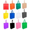 BOLSA ATLANTIS MORADO (BL 092 - NON WOVEN)(F)