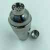 SHAKER CARAJILLO PLATA (HO 051 - ACERO INOXIDABLE)