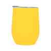 TERMO AIREN AMARILLO (T 147 - ACERO INOXIDABLE / PLÁSTICO)