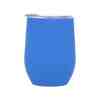 TERMO AIREN AZUL (T 147 - ACERO INOXIDABLE / PLÁSTICO)