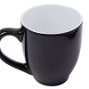 TAZA CON RECUBRIMIENTO BRILLANTE SORA A2634 BLANCO (Cerámica)