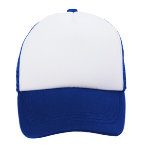GORRA EN POLIÉSTER PARA NIÑOS MARFIL A2640 AZUL (Poliéster)