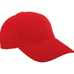 GORRA ACRILICO GEORGIA GL6002 ROJO (Acrílico)