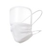 CARETA-CUBREBOCAS PARA SUBLIMAR BLANCO SLD 050 B (POLIÉSTER CUBREBOCAS / PET CALIBRE 15 CARETA)