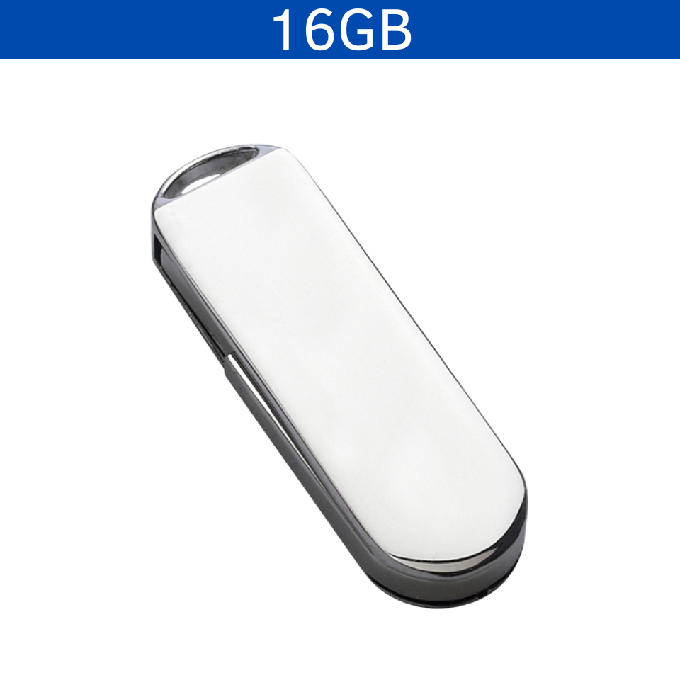 www.usbtechnology.mx_USB232-PL.png