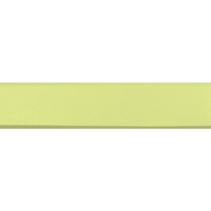 BATERIA PORTATIL FLEX A2143 VERDE CLARO (Non Woven)