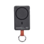 Power Bank Kane SO 224 NEGRO (SO224 - abs - articulo promocional)