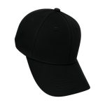 Gorra Pine GO 014 NEGRO (GO014 - spandex - articulo promocional)