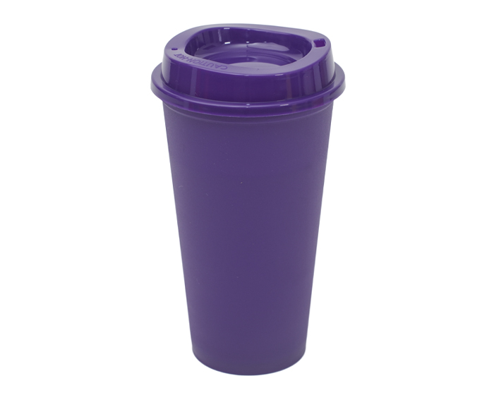 Vaso Cafetero de Plastico 473 ml. Aldo A2750 Morado (Plastico pp / A2750.29 / articulos promocionales)