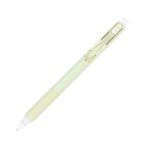 Articulo Escritura Boligrafo Sciacca. BL-208V Verde Claro (BL208V - articulo promocional)