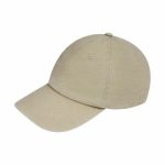 Gorra Gorra Soren Beige CAP 024 BE Beige (CAP024BE - algodon - articulo promocional)