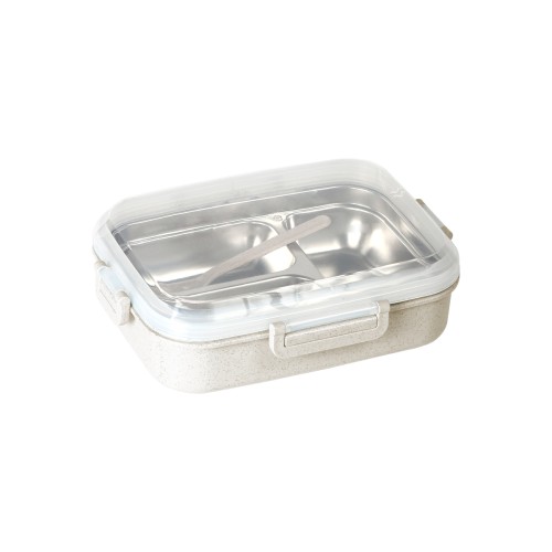 Articulo Hogar Contenedor Perak. HM-048BE Beige (HM048BE - articulo promocional)
