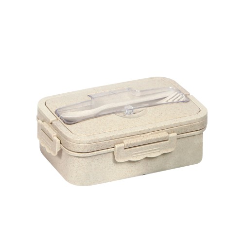Articulo Hogar Contenedor Affi. HM-062BE Beige (HM062BE - articulo promocional)