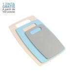 Articulo Hogar Set de Tablas Baran. HM-086 Beige (HM086 - articulo promocional)