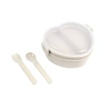 Articulo Hogar Contenedor Landeck. HM-151BE Beige (HM151BE - articulo promocional)