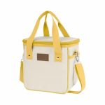 HIELERA HIELERA ULUN AMARILLO SIN 589 Y AMARILLO (SIN589Y - ALGODON / ACETATO DE VINILO DE POLIETILENO - ARTICULO PROMOCIONAL)