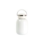 Bebida Termo Solano. TE-156BE Beige (TE156BE - articulo promocional)