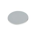 Accesorio Tecnologia Cargador Bucarest. TH-153S Plata (TH153S - articulo promocional)