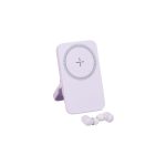 Accesorio Tecnologia Power Bank Nauders. TH-246M Lila (TH246M - articulo promocional)