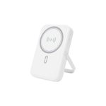 Power Bank Power Bank Kentron. TH-266B Blanco (TH266B - articulo promocional)