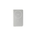 Power Bank Power Bank Ultra Slim TH-267S Plata (TH267S - articulo promocional)