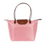 Articulo Viaje Bolso Tonnare. TX-229RS Rosa Claro (TX229RS - articulo promocional)