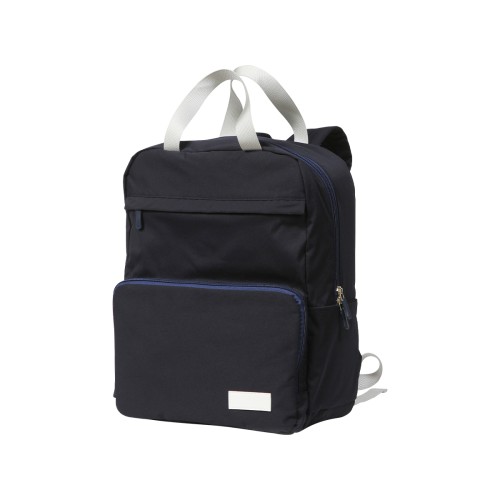 Mochila Mochila Plegable Engomi. TX-394A Azul Marino (TX394A - articulo promocional)
